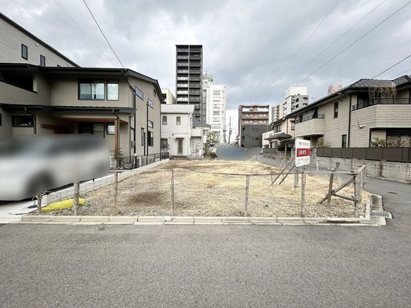 東区葵3丁目 土地写真