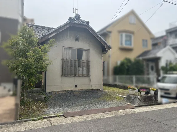 共有部分