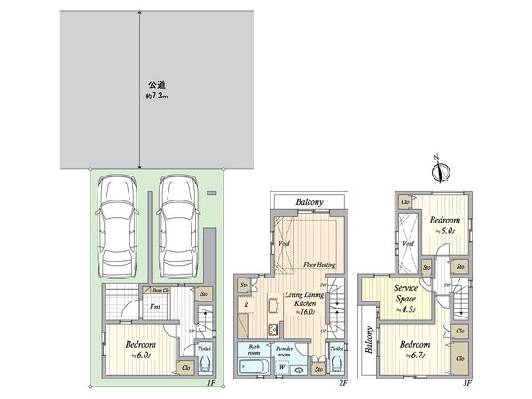 南区桜台2丁目 2号棟 間取図(平面図) 南区桜台2丁目 2号棟 間取図(平面図)