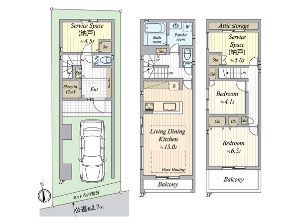 瑞穂区大喜町3丁目 間取図(平面図) 間取図(平面図)