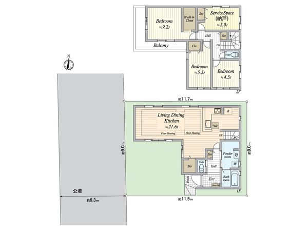 瑞穂区平郷町3丁目 新築2号棟 間取図(平面図)