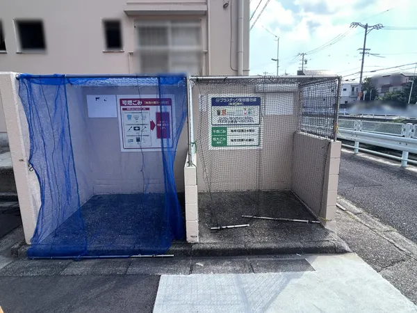 ごみ捨て場