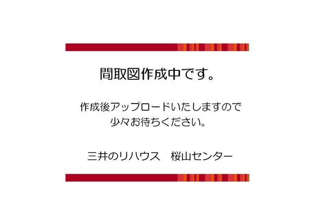 瑞穂区彌富通1丁目 間取図(平面図) 瑞穂区彌富通1丁目 間取図(平面図)