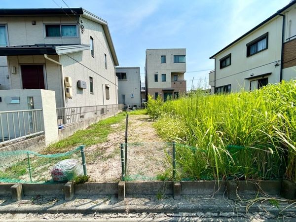 土地写真