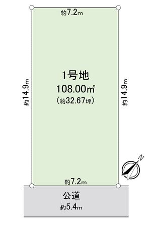中川区松ノ木町1丁目【1号地】 区画図 中川区松ノ木町1丁目【1号地】 区画図