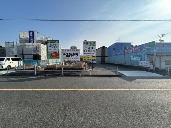 港区七反野1丁目 土地写真 港区七反野1丁目 土地写真