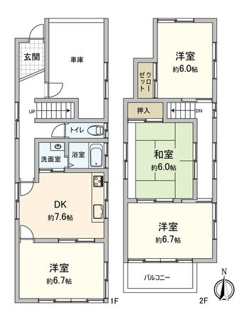 間取図(平面図)