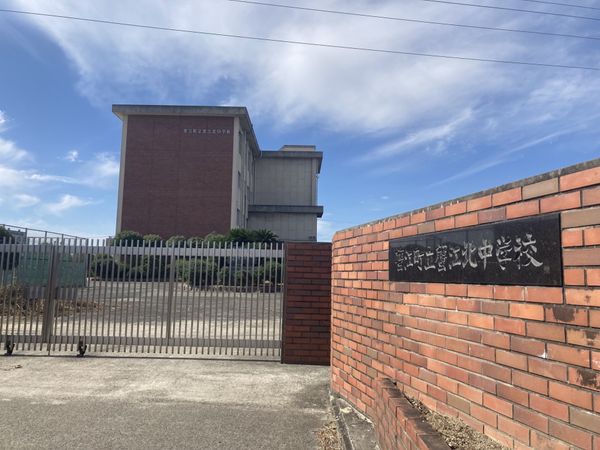 海部郡蟹江町学戸7丁目 蟹江町立蟹江北中学校(約1600m) 蟹江町立蟹江北中学校(約1600m)