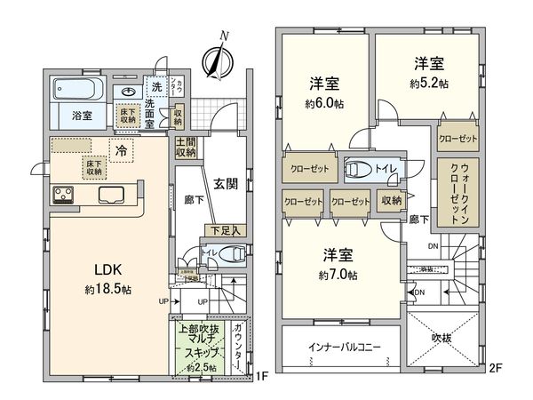 外観
