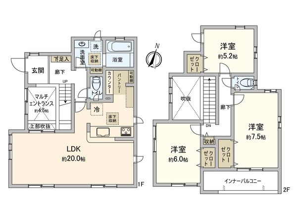外観