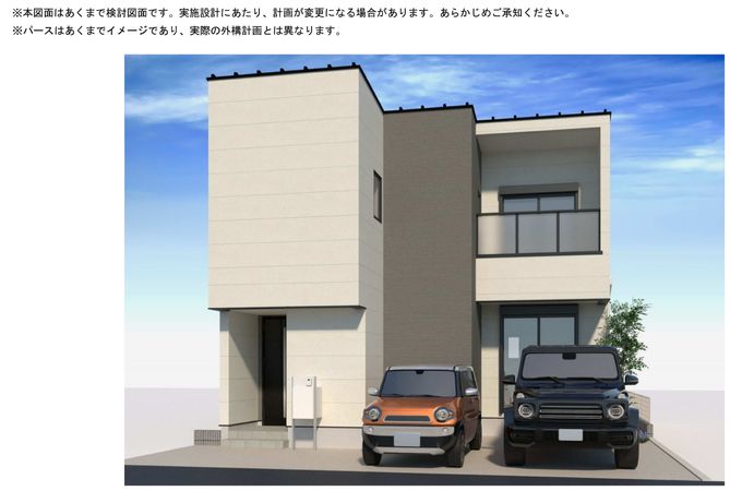 中川区蔦元町1丁目【2号棟】 外観パース図 中川区蔦元町1丁目【2号棟】 外観パース図