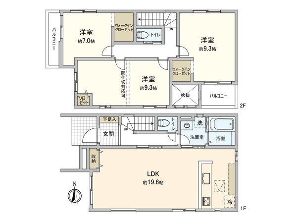 中川区中須町 新築戸建 間取図(平面図) 間取図(平面図)
