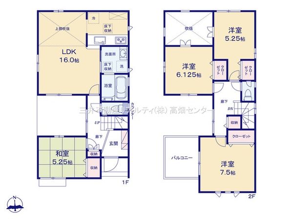 港区惟信町4丁目【1号棟】 間取図(平面図) 港区惟信町4丁目【1号棟】 間取図(平面図)