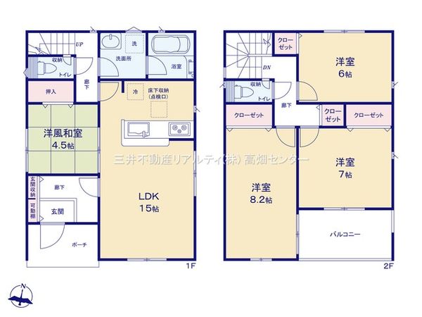 港区小碓1丁目【2号棟】 間取図(平面図) 港区小碓1丁目【2号棟】 間取図(平面図)