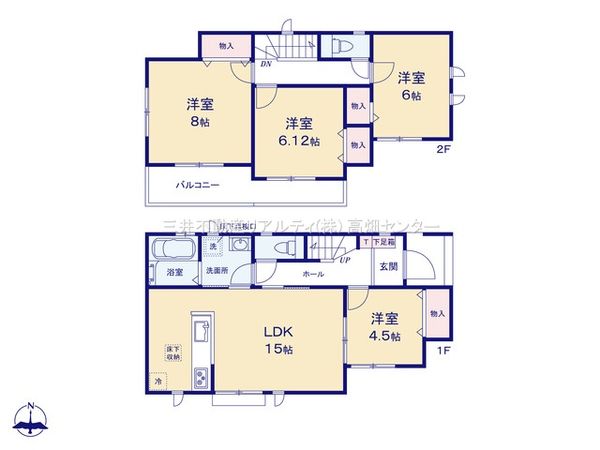 中川区服部4丁目【B号棟】 間取図(平面図)