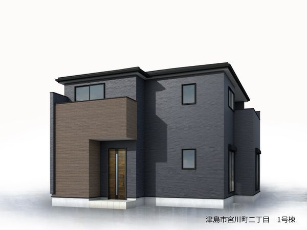 津島市宮川町2丁目新築戸建 外観パース図 津島市宮川町2丁目新築戸建 外観パース図
