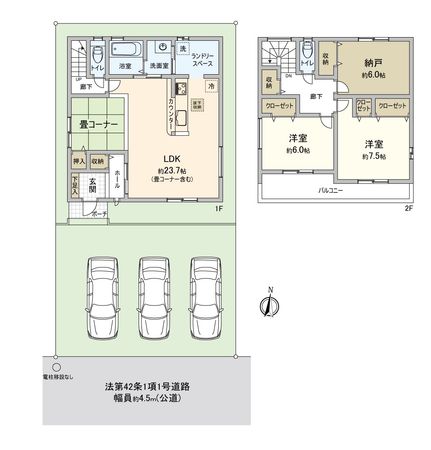 港区佐野町4丁目 間取図(平面図) 港区佐野町4丁目 間取図(平面図)