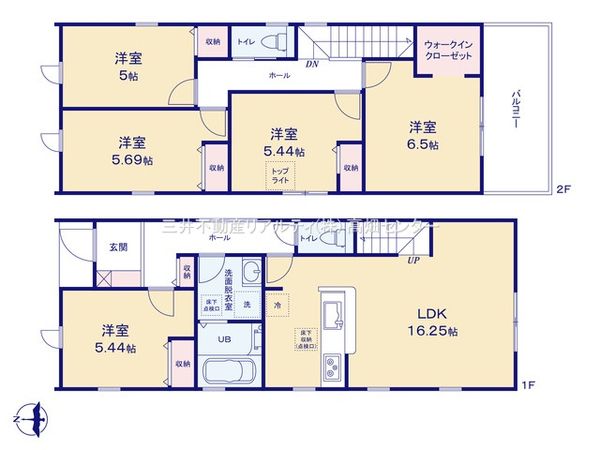 港区小賀須3丁目【2号棟】 間取図(平面図) 港区小賀須3丁目【2号棟】 間取図(平面図)
