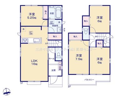 弥富市平島東3丁目【A号棟】 外観