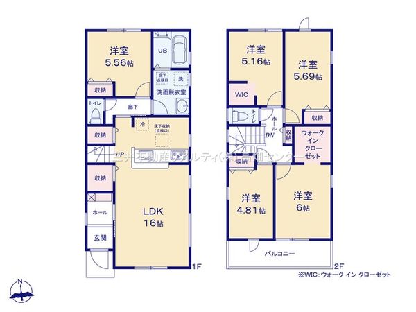 海部郡蟹江町桜4丁目【2号棟】 間取図(平面図)