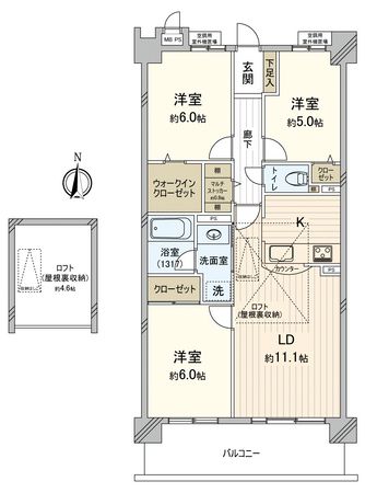 間取図(平面図)