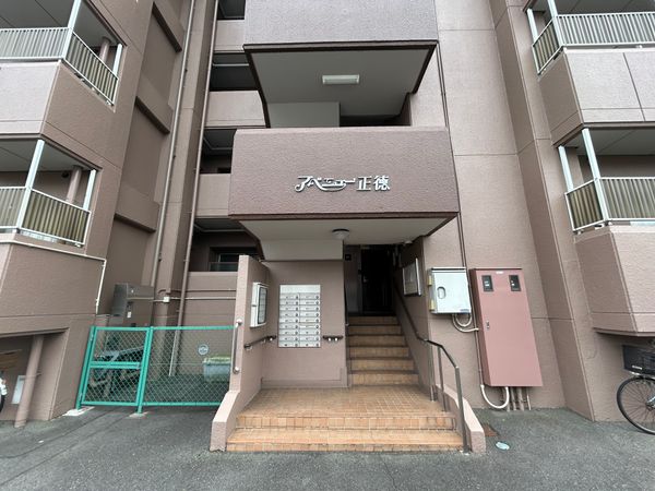 アベニュー正徳 外観