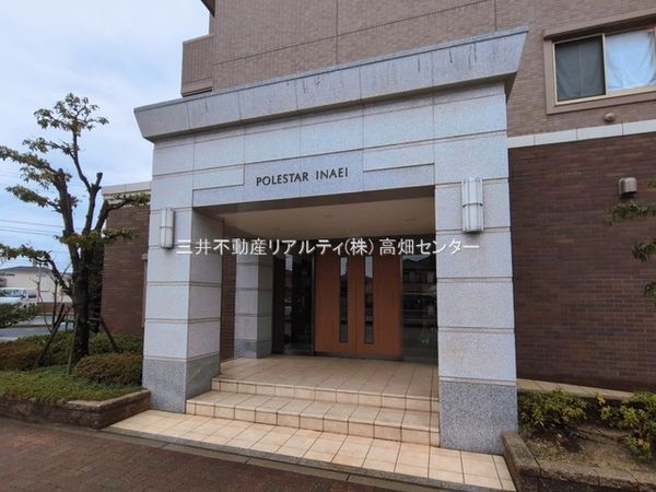 ポレスター稲永 エントランス ポレスター稲永 エントランス