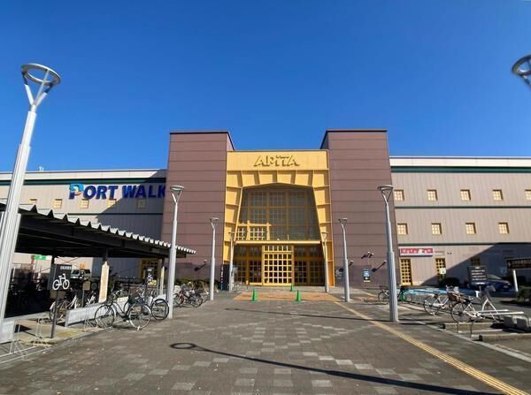 スペリア惟信 アピタ港店(約650m) アピタ港店(約650m)
