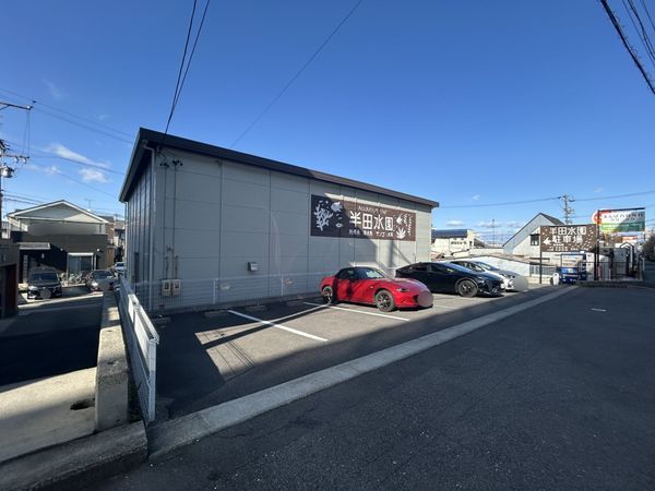 中川区万場5丁目 外観 中川区万場5丁目 外観
