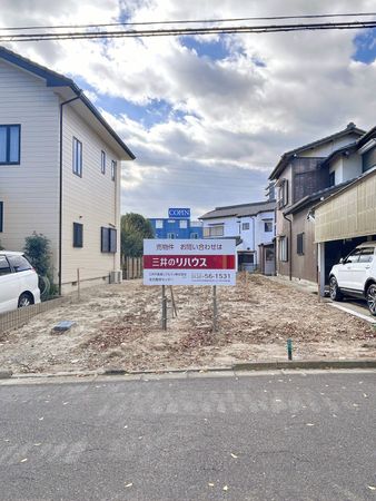 東海市荒尾町稲葉 土地写真 東海市荒尾町稲葉 土地写真