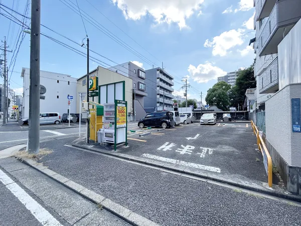 土地写真