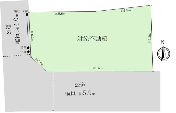 敷地面積約148.73平米（約 44.99坪）の角地、整形地です。前面道路は南側（公道約5.9ｍ）・西側（公道約4.0ｍ）に面しています。