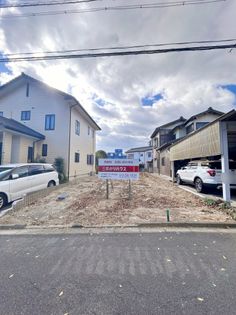 東海市荒尾町稲葉 土地写真