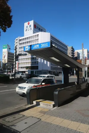 徒歩8分