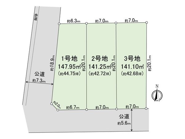 一宮市木曽川町外割田 1号地 区画図 一宮市木曽川町外割田 1号地 区画図