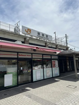 JR鶴舞駅