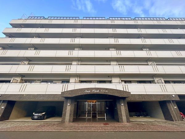サンパーク千代田 外観 サンパーク千代田 外観