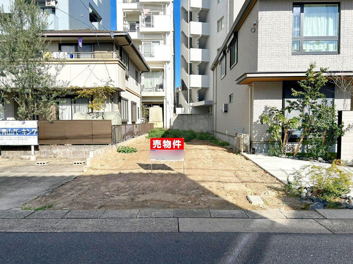 千種区穂波町1丁目 土地写真 土地写真