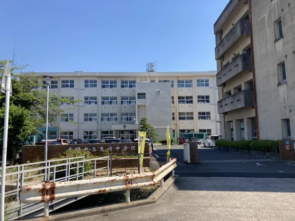 鬼崎中学校まで、約３７０ｍ
