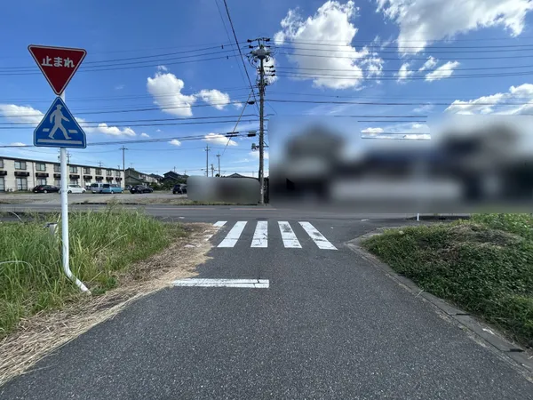 前面道路