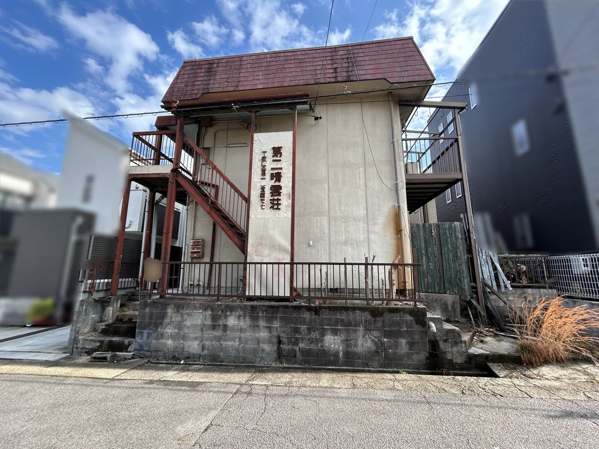 土地写真
