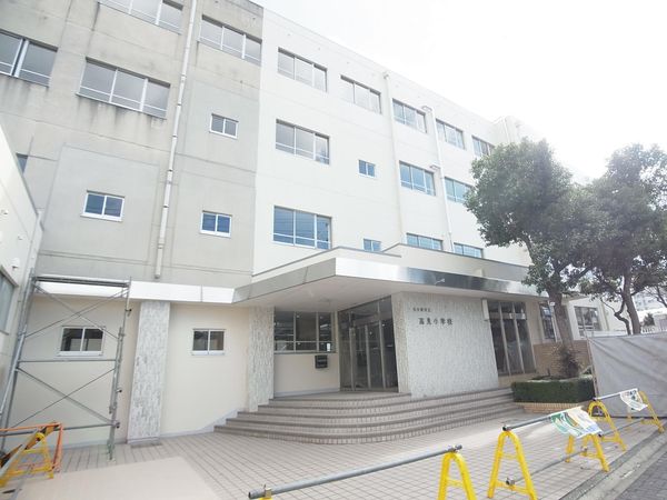 千種区向陽町2丁目 高見小学校（約230ｍ）