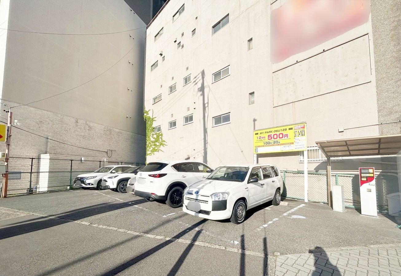 中区大須1丁目 土地写真 土地写真