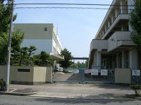 徒歩15分。
