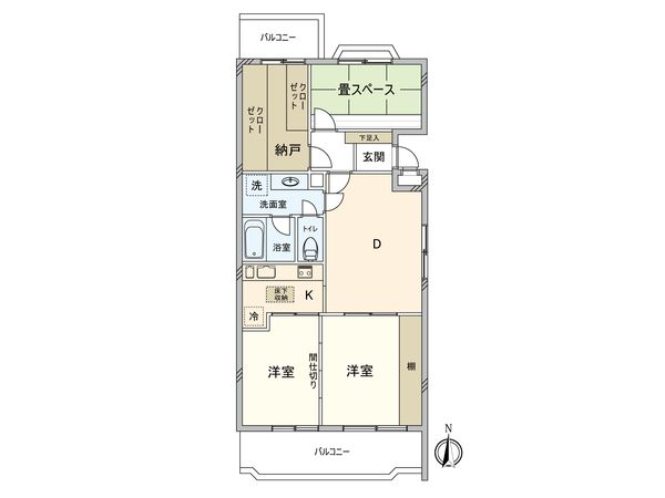 荘苑富士見台 北館 間取図(平面図)