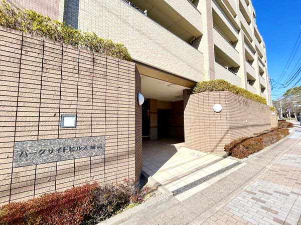 パークサイドヒルズ猫洞 共有部分 共有部分