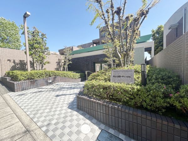 東山公園シティハウス 外観