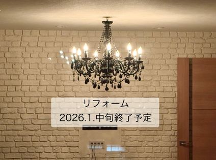 プレミスト東山ヒルズ View Cоurt エントランス