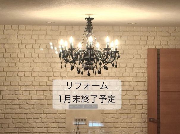 プレミスト東山ヒルズ View Cоurt リビング