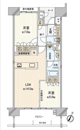間取図(平面図)